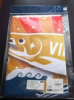 北海道日本ハムファイターズ - 日ハム　victoryしゃけまる　勝利タオル　2点セット ファイターズの勝利で登場！黄金に輝く「VICTORYしゃけまる